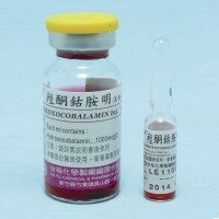 Hydroxocobalamin injection ‘Tai Yu’ - Thuốc chống thiếu máu