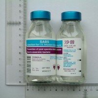 SABS Injection for I.V Infusion 5 mg/ml (Metronidazol) - Taiwan